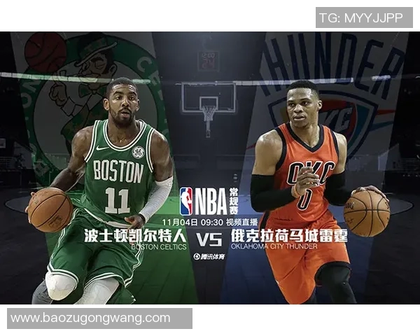 保罗沙与艾菲斯的巅峰对决揭示篮球战术的博弈与激情